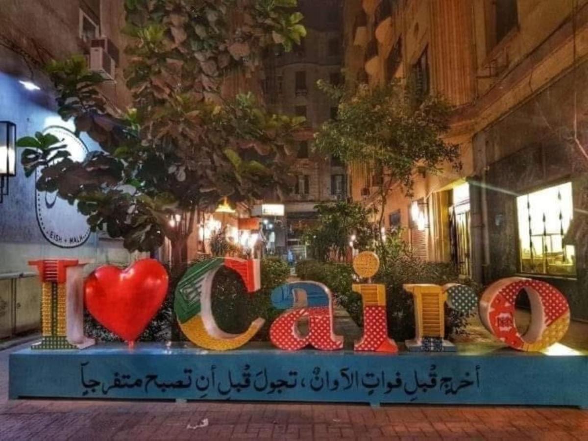 Hi Nile Plaza Hostel Kairo Eksteriør billede